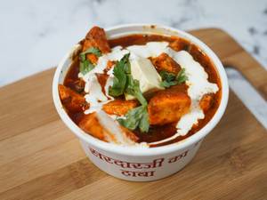 Paneer Toofani