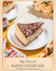 Nutella Baked Cheese Pastry