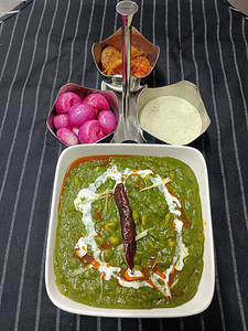 Makai Saag