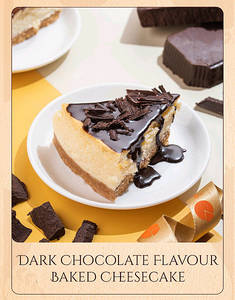 Dark Chocolate Baked Cheese Pastry
