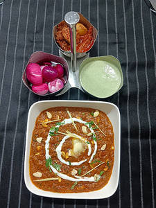MM Special Kaju Butter Masala