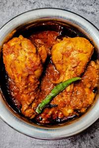 Chicken Kosha [2 Pieces]