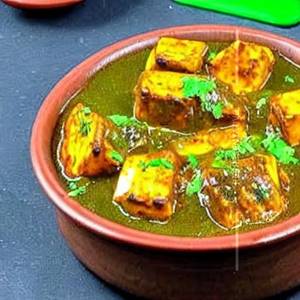 Paneer Kolhapuri