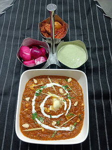 MM Special Kaju Curry