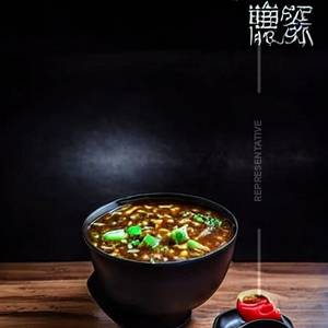 Manchow Soup
