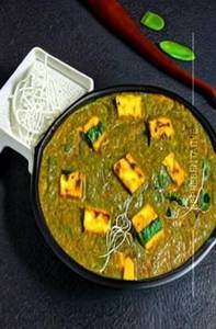 Paneer Kaju