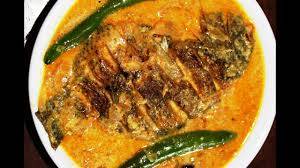 Karimeen Moily