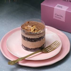 Nutella Hazelnut Mini (130gms)