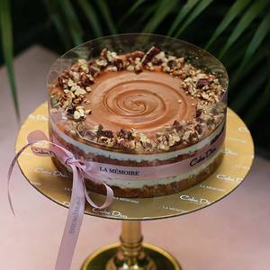 Vanilla Caramel Pecan Cake (500gms)