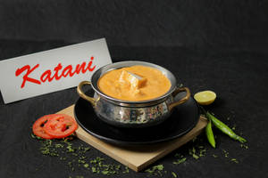 Shahi Paneer