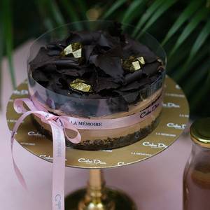 Chocolate Pull Me Up Cake [750 Gm]