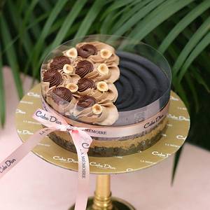 Belgium Chocolate Hazelnut Cake (500gms)