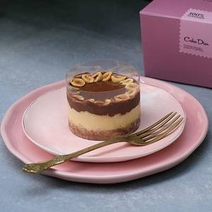 Nutella Cheesecake