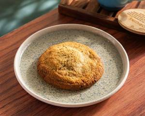 Pistachio And White Chocolate Cookie