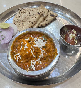 Paneer Tikka Meal