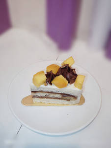 Chatpata  Aam Pastry