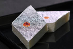 Badam Katli