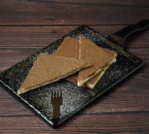 Nutella Toast