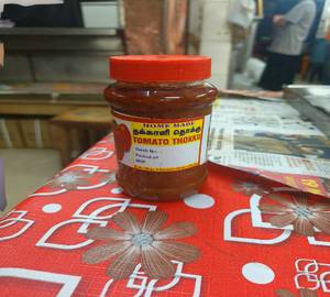 Tomato Rice Mix (300gm)