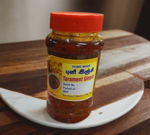 Puli Ginger (300gm)
