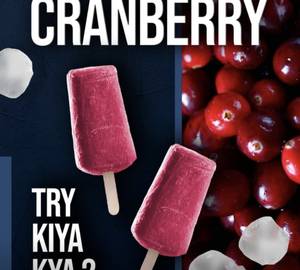 Cranberry Candy