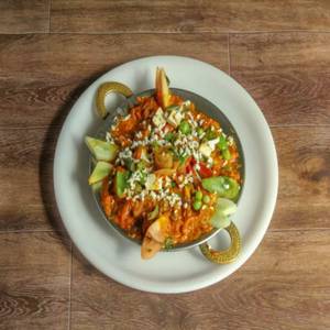 Mix Veg