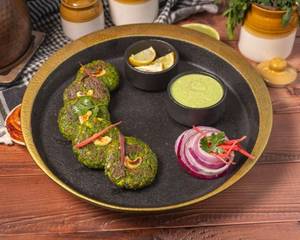 Hara Bhara Kebab (5 Pcs)