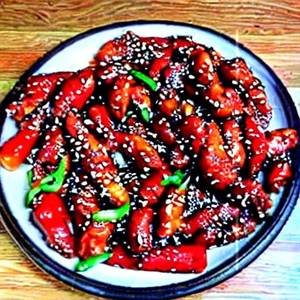Hot pepper chicken
