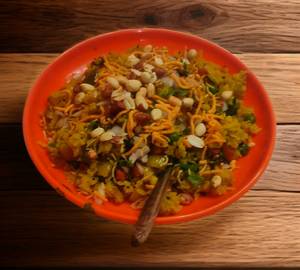 Poha [Full Plate]