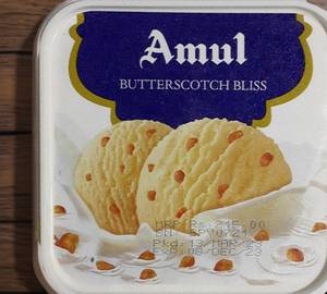 Amul Butterscotch Bills [ 1 Liter ]