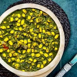 Palak Corn