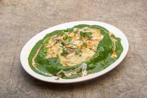 Chicken Afghani