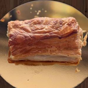 Veg Puff