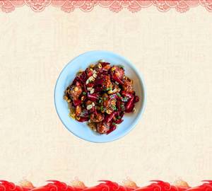 Chongqing Chicken
