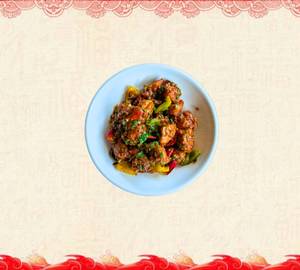 Cantan Chilli Chicken