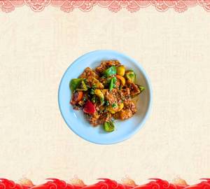 Stir Fry Chicken In Chilli Bean Sauce