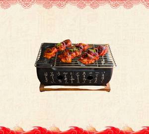 Five Spice Chicken Skewers