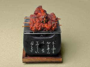 Fire Roasted Mandarin Chicken