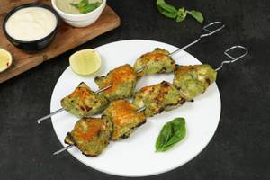 Pesto Chicken Kebab (boneless)