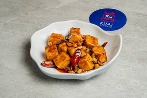 Kung Pao Paneer