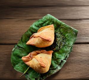 Samosa [ 2 Pieces ]