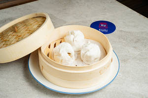 Spicy Vegetable And Coriander Bao