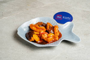 Fish In Oyster & Chilli Sauce