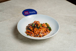 Lamb With Chilli And Black Bean Sauce