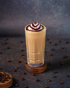 Special Cold Coffee