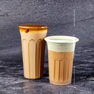 Caramel milk tea bobo