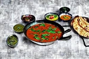 Veg Kadai