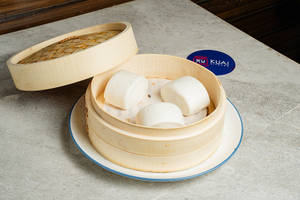 Steamed Bao