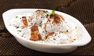 Dahigulla (1pc)