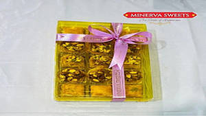 Baklava 25 Pcs With Gift Box